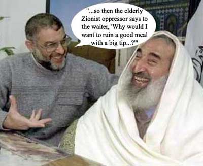 ...Because somebody dropped a quarter.